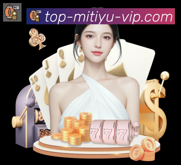 用户互动社区